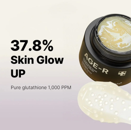 Medicube AGE - R Glutathione Glow Capsule Cream