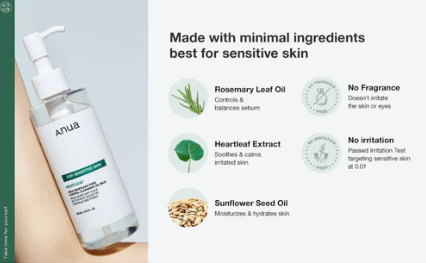 Anua Heartleaf Pore Cleansing Oil MILD