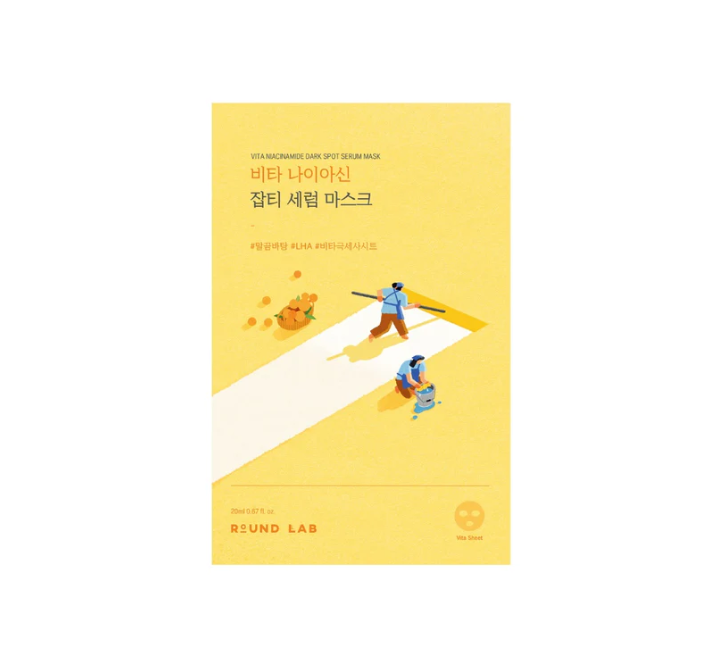 Round Lab Vita Niacinamide Dark Spot Serum Mask