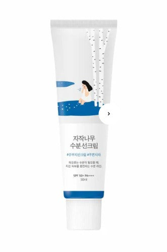 Birch Juice Moisturizing Sun Cream SPF50+ PA++++