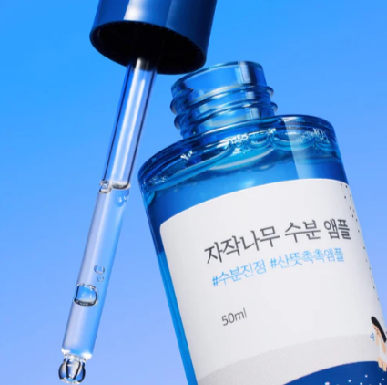 Round Lab Birch Juice Moisturizing Ampoule