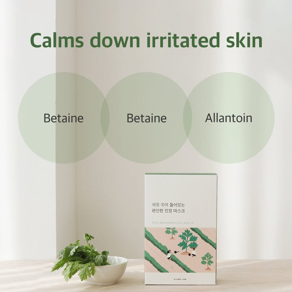 Round Lab Mugwort Calming Sheet Mask
