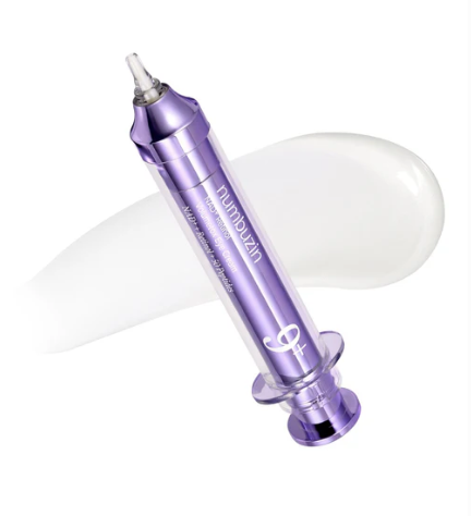 NUMBUZIN No.9 NAD+ Retinol Volumetox Eye Cream