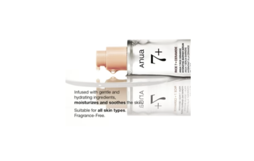 ANUA RICE CERAMIDE 7 HYDRATING BARRIER SERUM