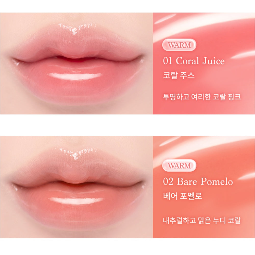 Pure Water Lip Gloss