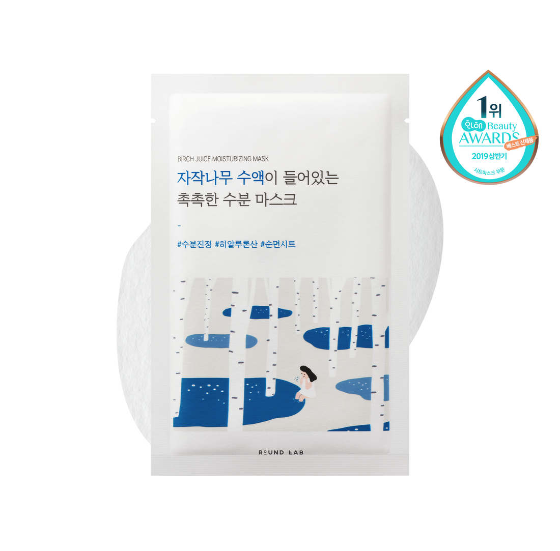 Round Lab Birch Juice Moisturizing Sheet Mask