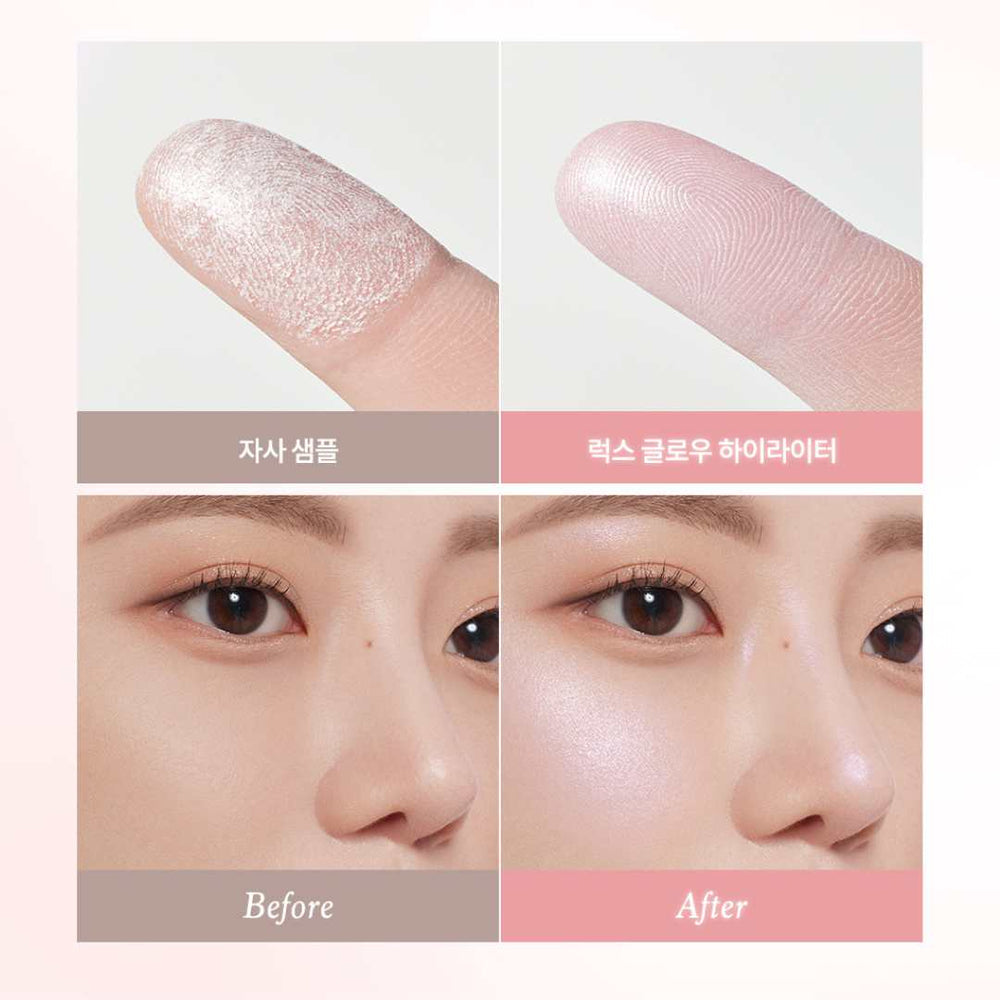 Luxe Glow Highlighter