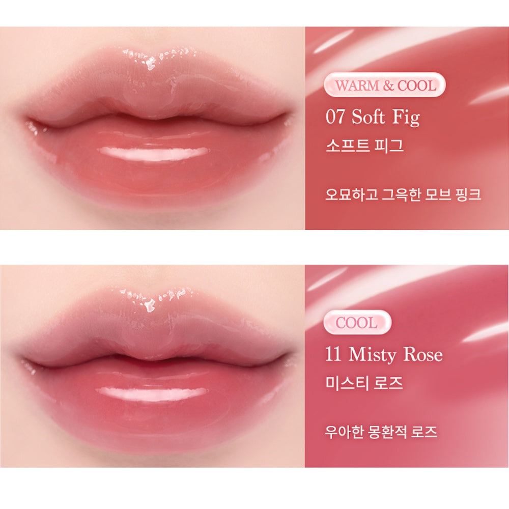 Pure Water Lip Gloss
