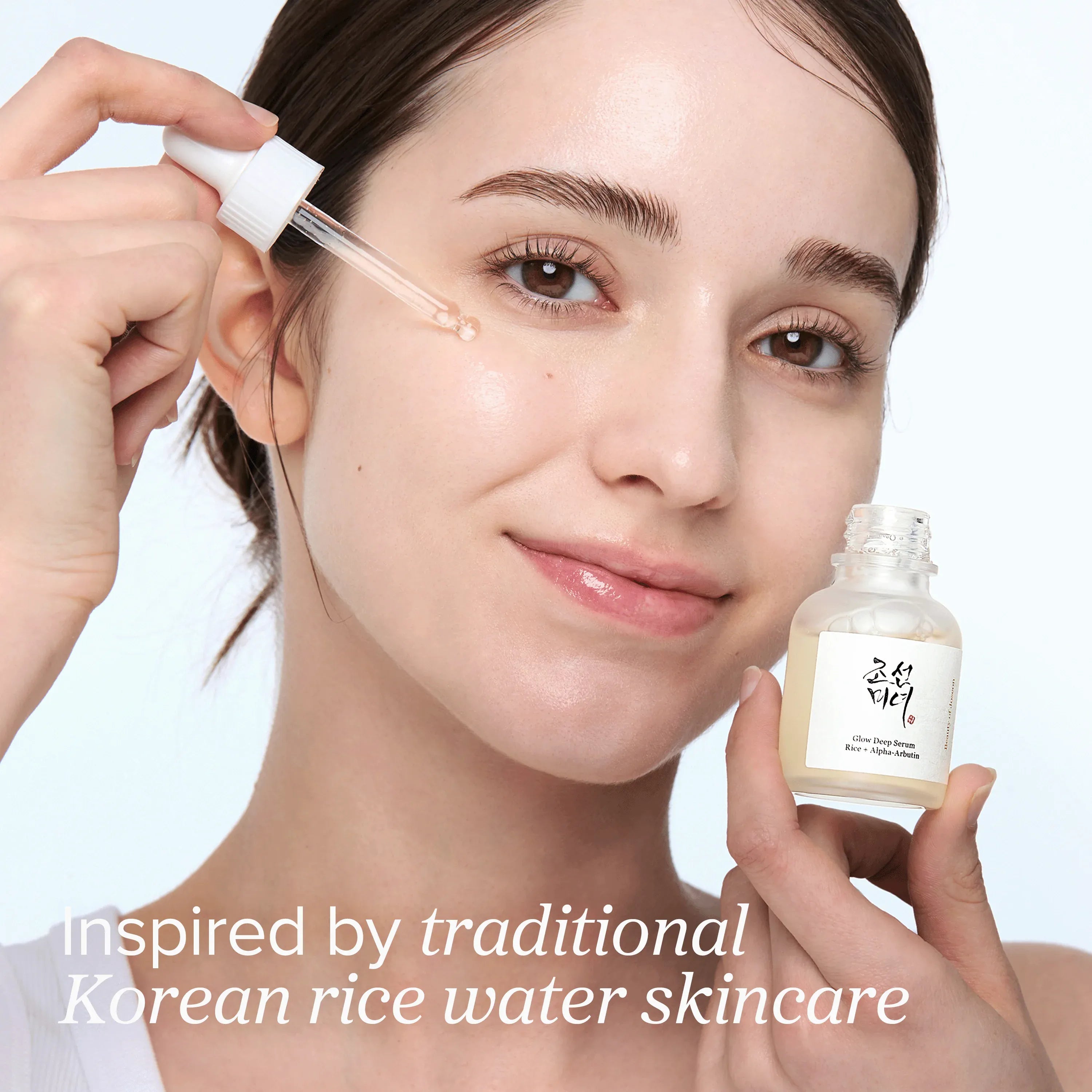 BEAUTY OF JOSEON Glow Deep Serum Rice + Alpha Arbutin