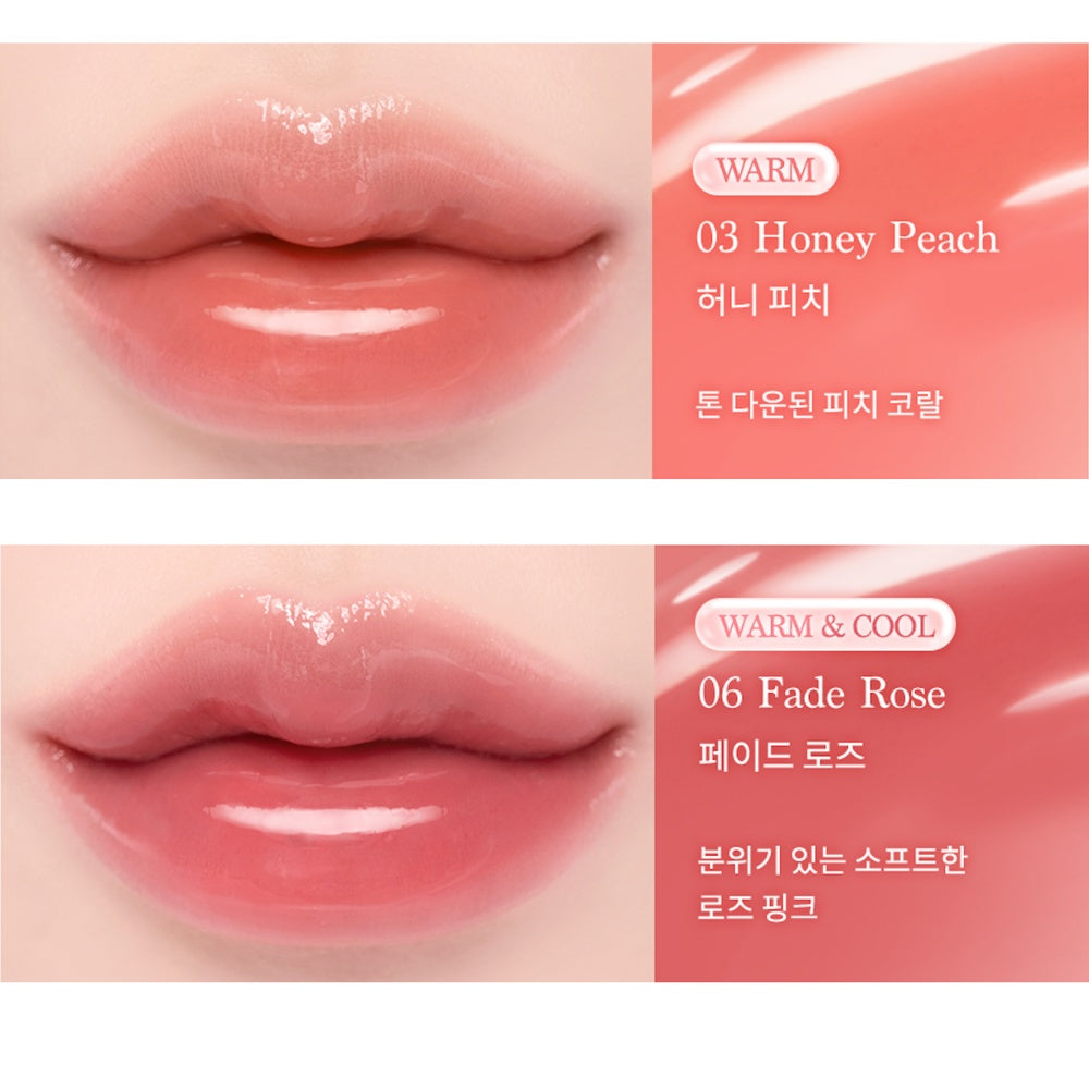 Pure Water Lip Gloss