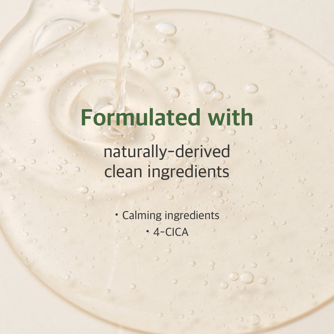 Round Lab Mugwort Calming Serum