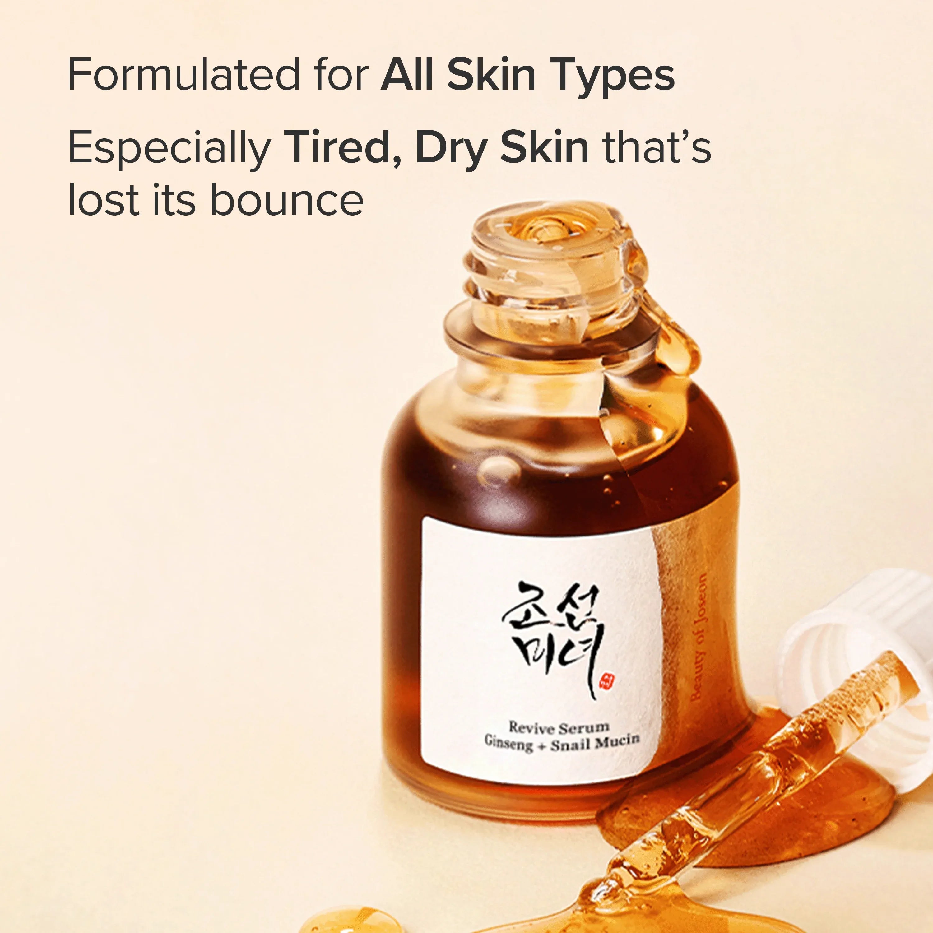 Beauty of Joseon Revive Serum: Ginseng + Snail Mucin