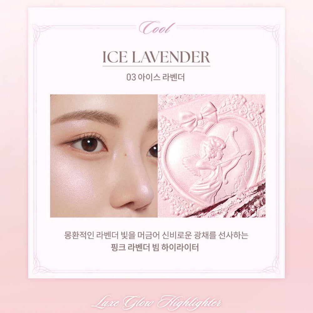 Luxe Glow Highlighter