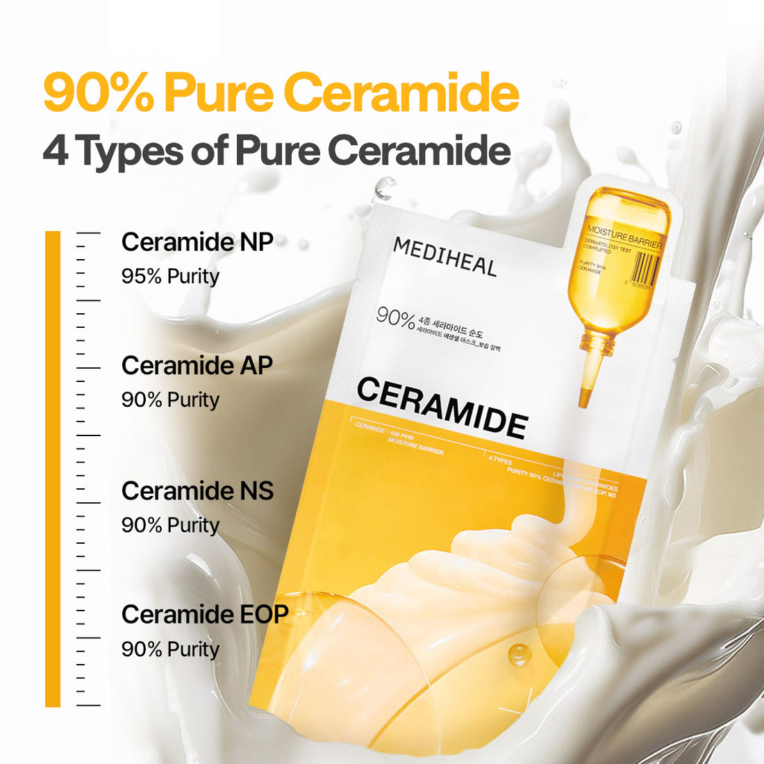 MEDIHEAL Essential Face Mask [Ceramide] Moisture Barrier