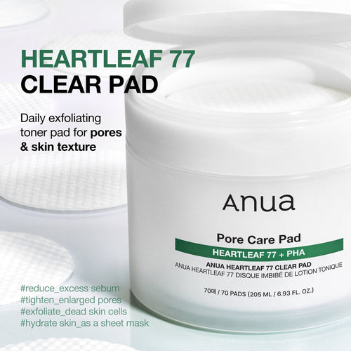 ANUA HEARTLEAF 77% TONER PAD