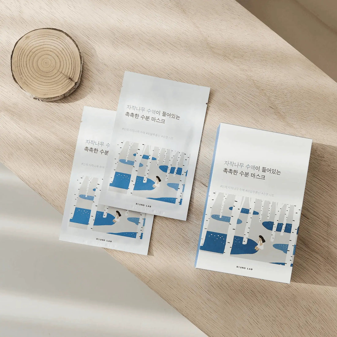 Round Lab Birch Juice Moisturizing Sheet Mask