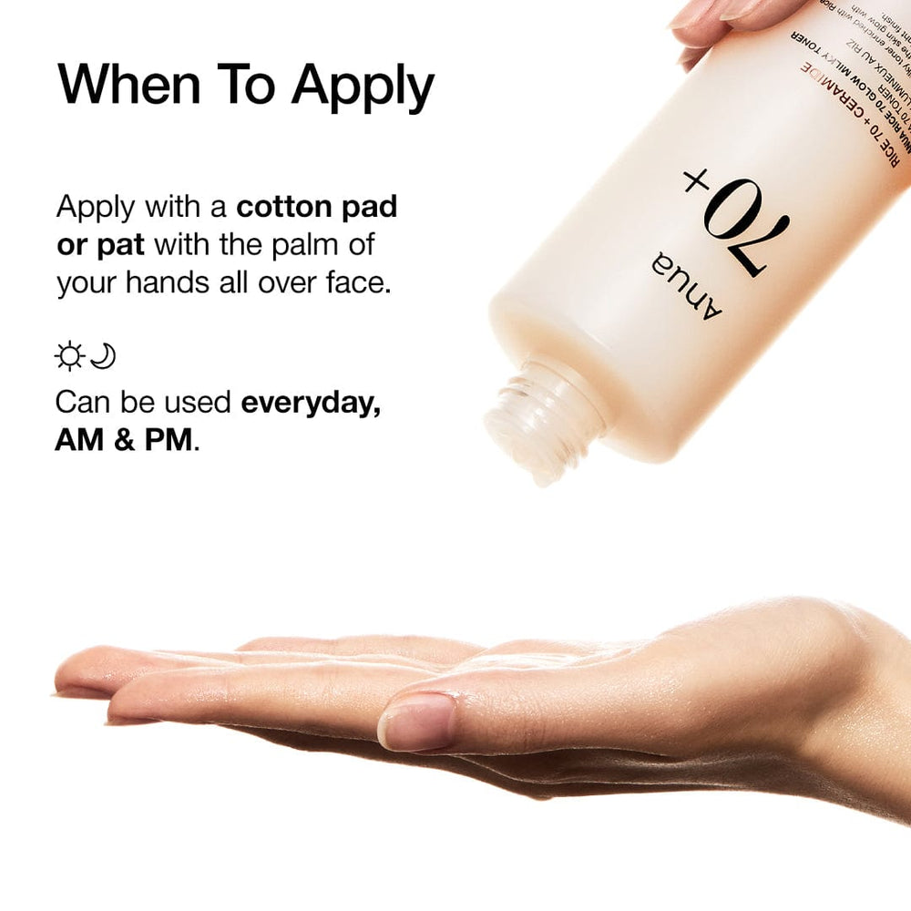 ANUA RICE 70 GLOW MILKY TONER 250 ML