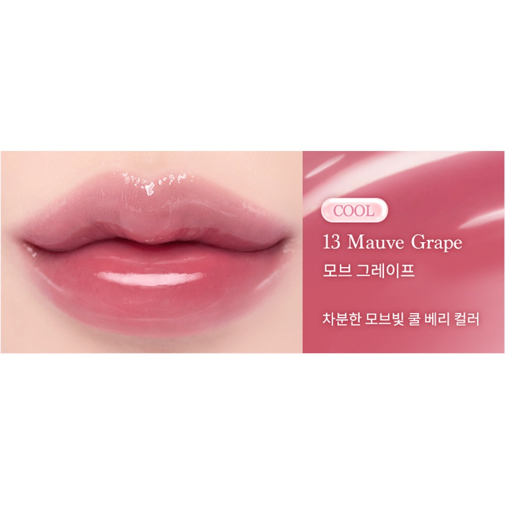 Pure Water Lip Gloss