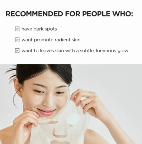 SKIN1004 Madagascar Centella Tone Brightening Glow Mask